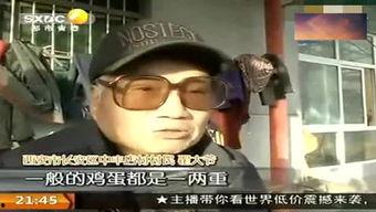 阿辉吃瓜,揭秘娱乐圈背后的那些事儿