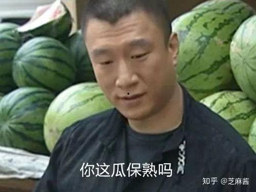 瓜哥吃瓜奇葩物品视频大全,盘点那些令人瞠目结舌的奇葩物品