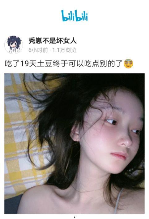 吃瓜秃崽,揭秘娱乐圈的“秃”闻趣事