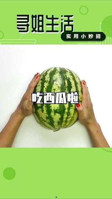 吃瓜专用衣服是什么,揭秘“吃瓜专用衣服”的独特魅力