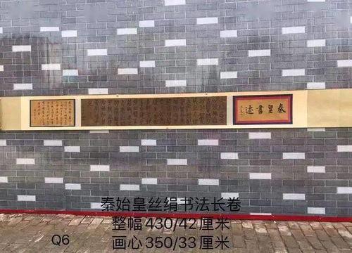 吃瓜系统嬴政,吃瓜系统背后的神秘帝王