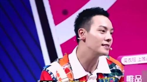 陈伟霆 吃瓜,娱乐圈“吃瓜”达人，揭秘明星幕后故事