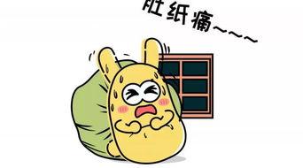 吃瓜群众看电梯,吃瓜群众视角下的电梯奇闻轶事