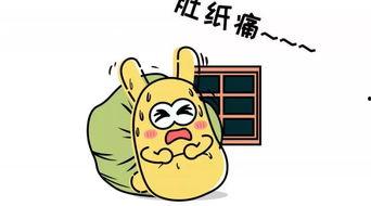 吃瓜群众什么工作,揭秘网络时代下的匿名观察者工作日常