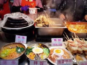 台东夜市吃瓜,尽享夏日甜蜜时光