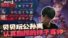 吃贝贝瓜视频在线观看,在线观看吃瓜乐趣无限