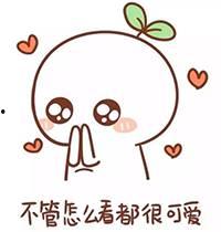 吃瓜萌主是谁,网络红人的崛起与影响力