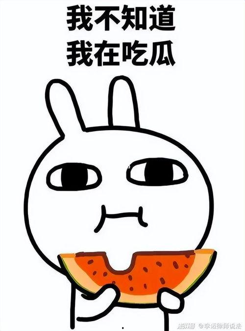 长期吃瓜抠鼻子,揭秘长期吃瓜抠鼻子的生活趣事