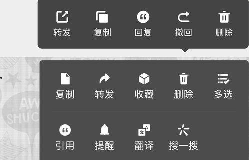 吃瓜笔记软件,轻松追踪娱乐圈热点，畅享娱乐资讯盛宴