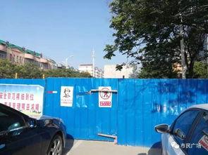 濮阳路边吃瓜,边走边吃瓜，感受夏日街头风情