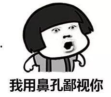 英语作业吃瓜群众,Exploring the Phenomenon of 'Eating Watermelons' in English Assignments: A Glimpse into the World of Internet Buzz