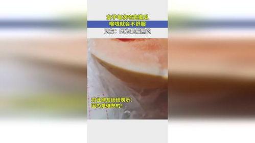 吃瓜蜜瓜嗓子不舒服,吃瓜群众嗓子保养攻略