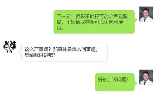 应吃瓜群众要求文案,吃瓜群众必备的幕后故事