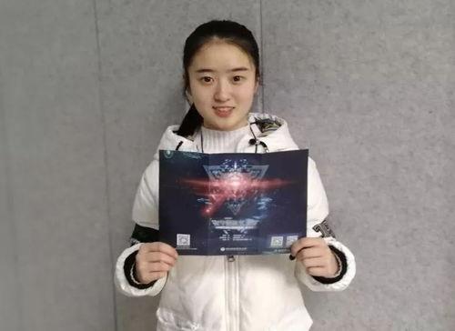 董俊吃瓜,揭秘娱乐圈背后的那些事儿