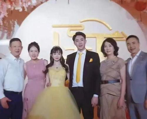 吃瓜订婚宴,一场别开生面的订婚宴