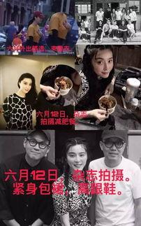 新婚吃瓜后续,揭秘夫妻甜蜜背后的曲折故事