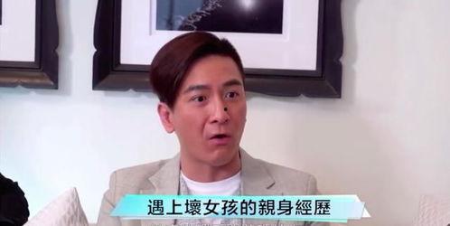 男演员吃瓜视频,男演员吃瓜视频揭秘幕后真相