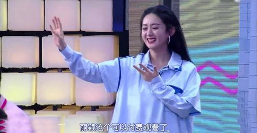 丁程鑫吃瓜画面,瓜王降临！