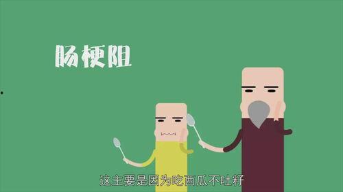 恶意吃瓜诛杀,网络暴力背后的悲剧与反思