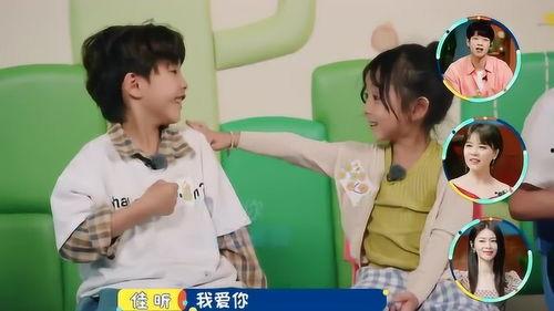 吃瓜自备板凳视频,揭秘热门视频背后的故事