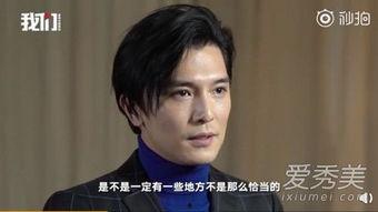 邱泽吃瓜,娱乐圈的“瓜田”风云再起