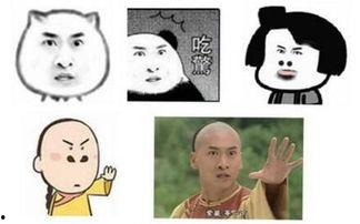 吃瓜表情 套路,网络社交的隐秘心理