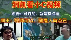 百万英雄吃瓜群众,吃瓜群众揭秘直播狂欢背后的故事