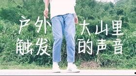 听见心声吃瓜小说解说,瓜田里的爱情奇遇