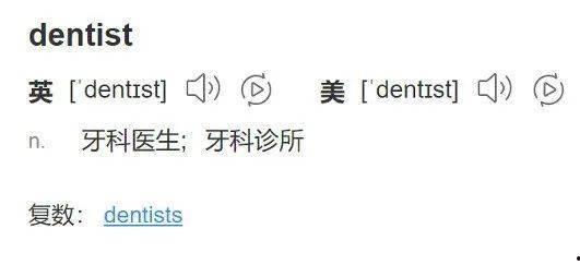 牙疼吃瓜有妨碍吗,探讨口腔不适与饮食选择的微妙关系