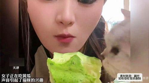 现在的女人吃瓜