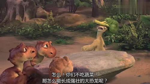 小恐龙吃瓜壁纸