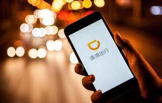 滴滴司机吃瓜,揭秘行业背后故事