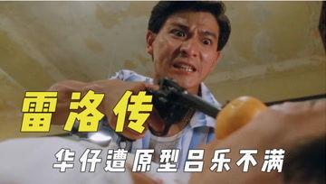 吃瓜影视音乐,跟随音乐探寻光影世界