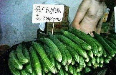 吃瓜忘了卖瓜人,人生一课