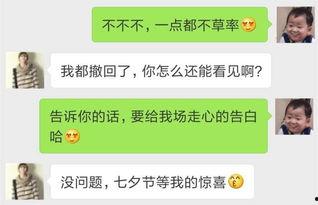 仙女吃瓜公众号,揭秘娱乐圈那些不为人知的幕后故事